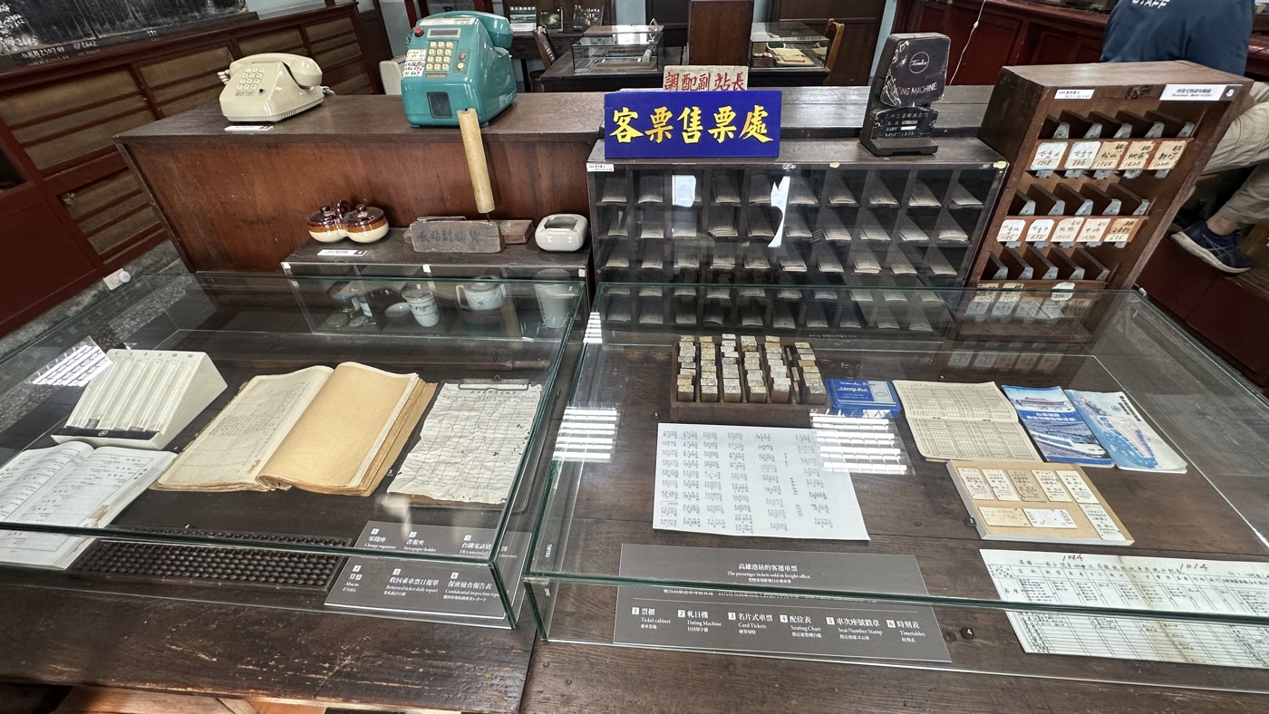 二、舊打狗驛故事館3