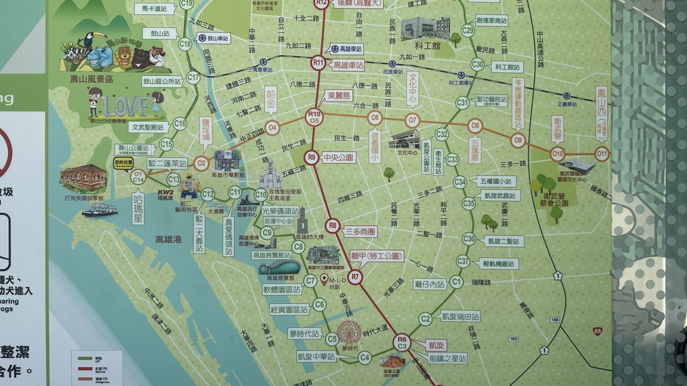 四、駁二藝術特區怎麼玩3