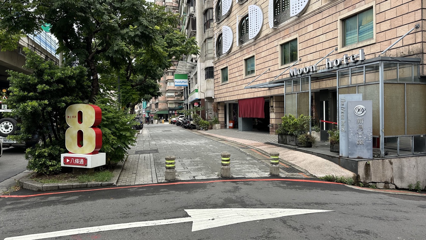 林森北六條通：富有日本味的8條通新月商旅