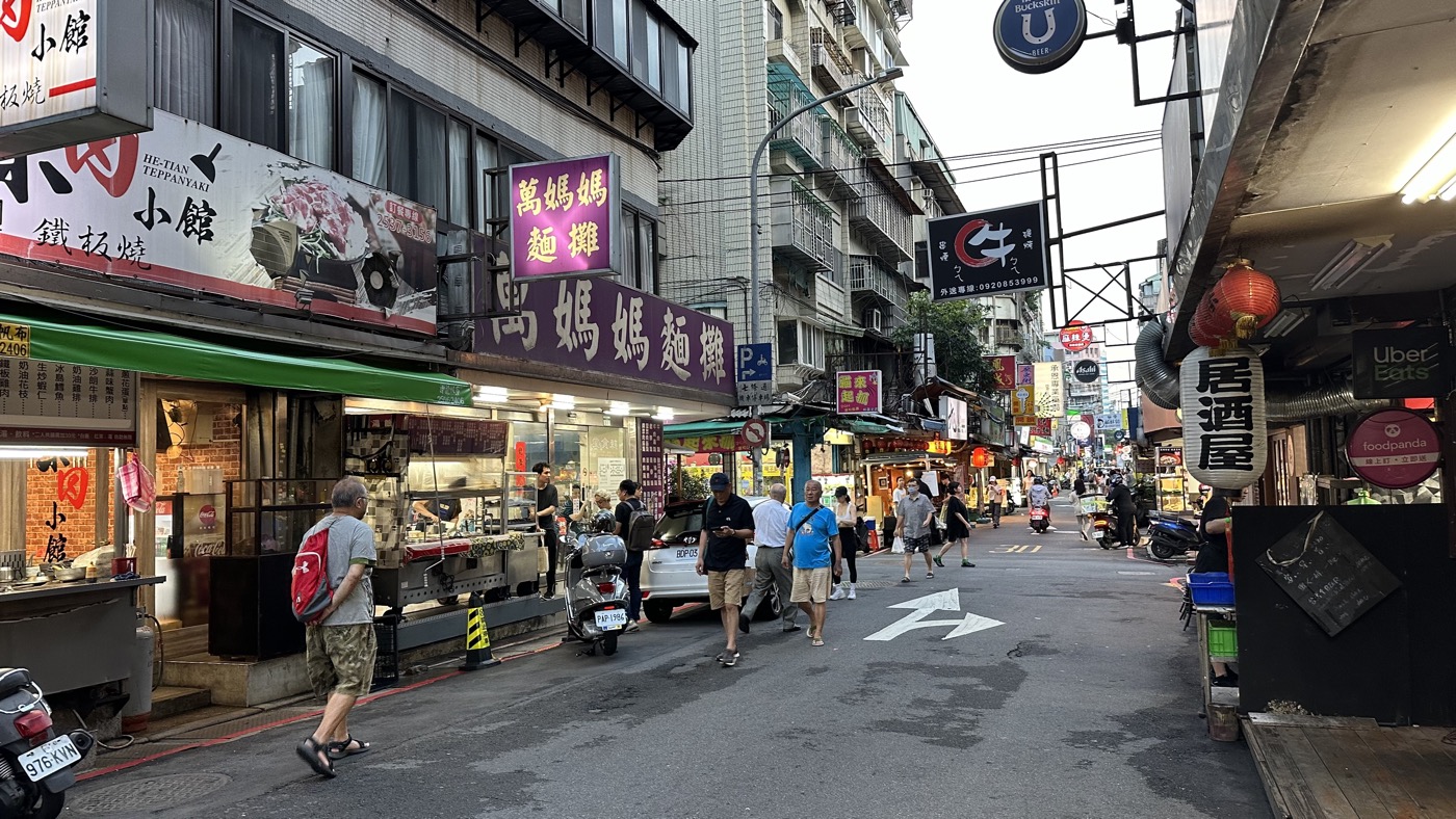 七、日本和韓國料理