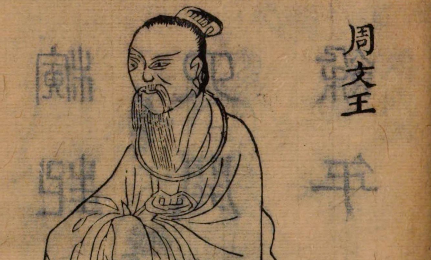 化干戈為玉帛：封神演義3出處意思與歷史故事