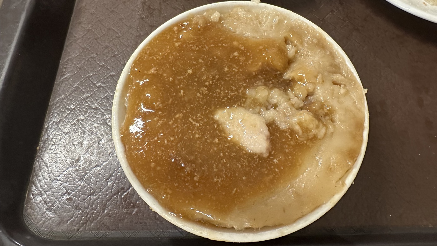 七、難得吃到的碗粿