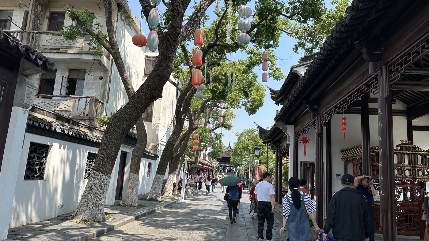 一、老街歷史淵源2