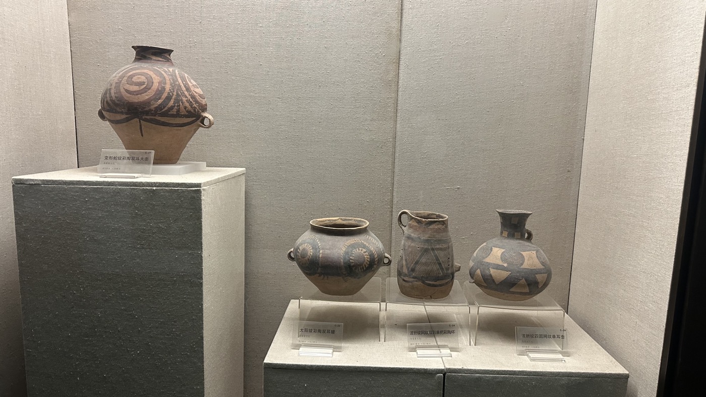 五、陶瓷書畫木雕館2