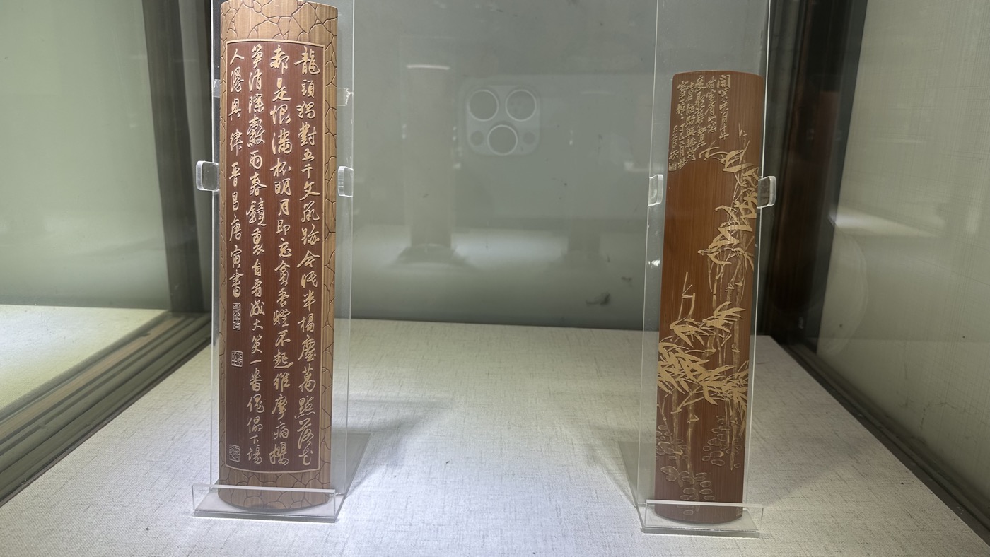六、倪小舟竹刻館2