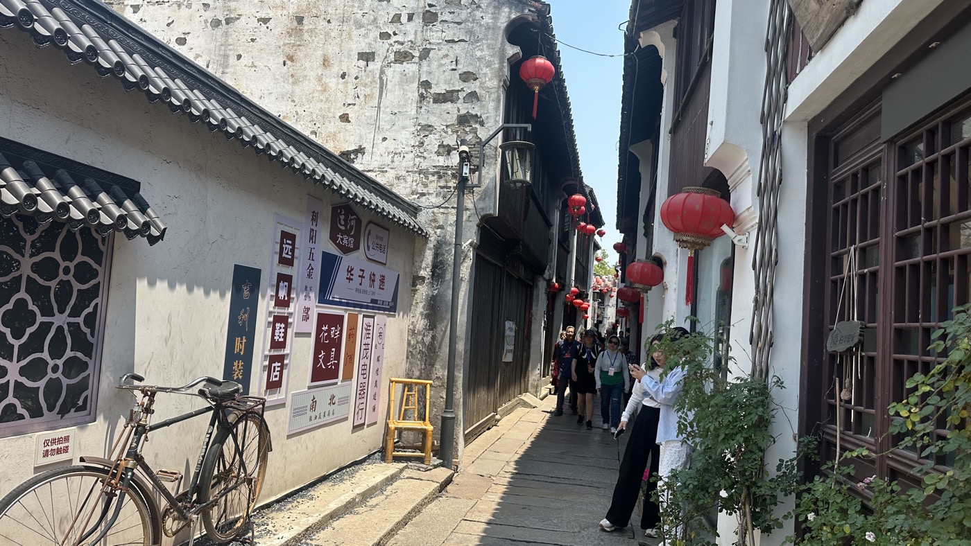 七、巴城老街一線天2