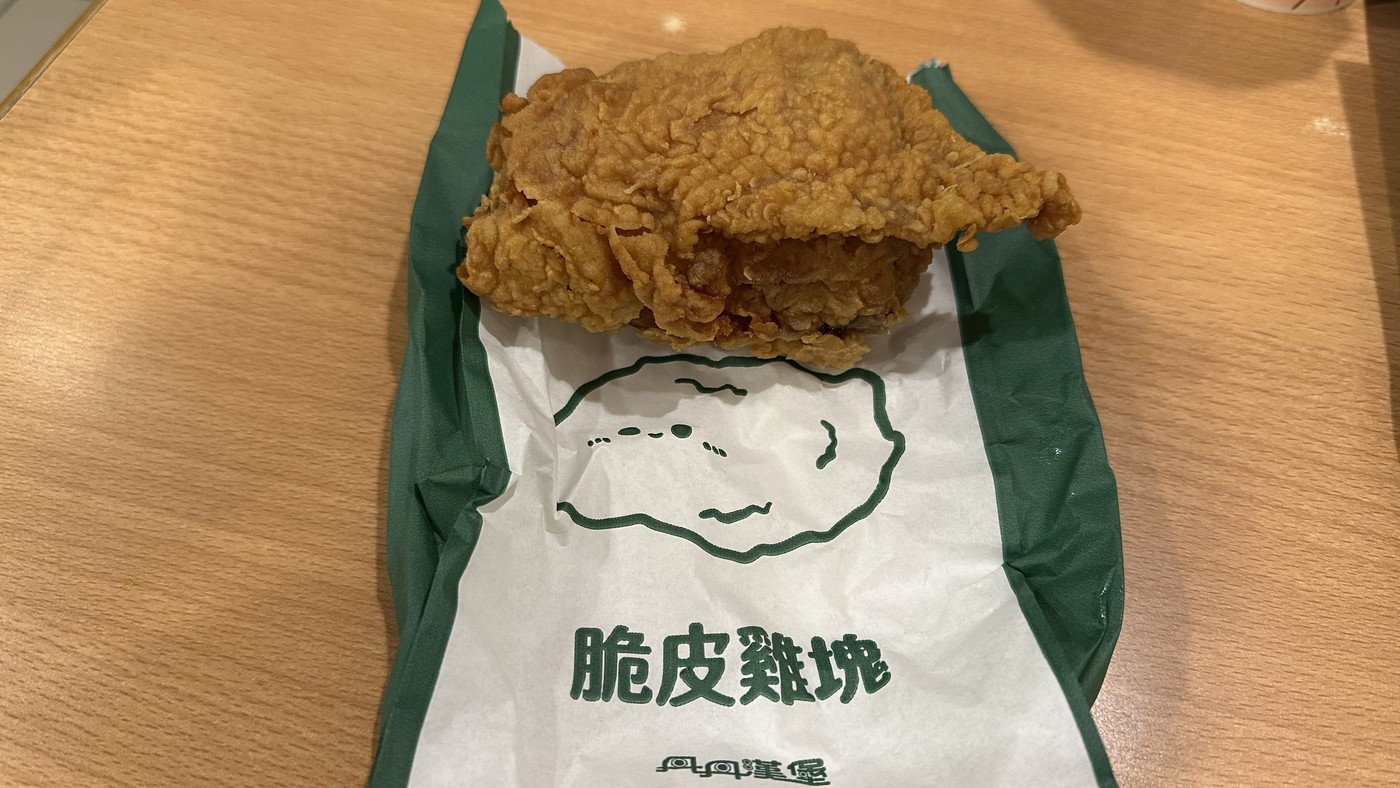 丹丹漢堡咖哩雞吉司飯堡另一角度剖面
