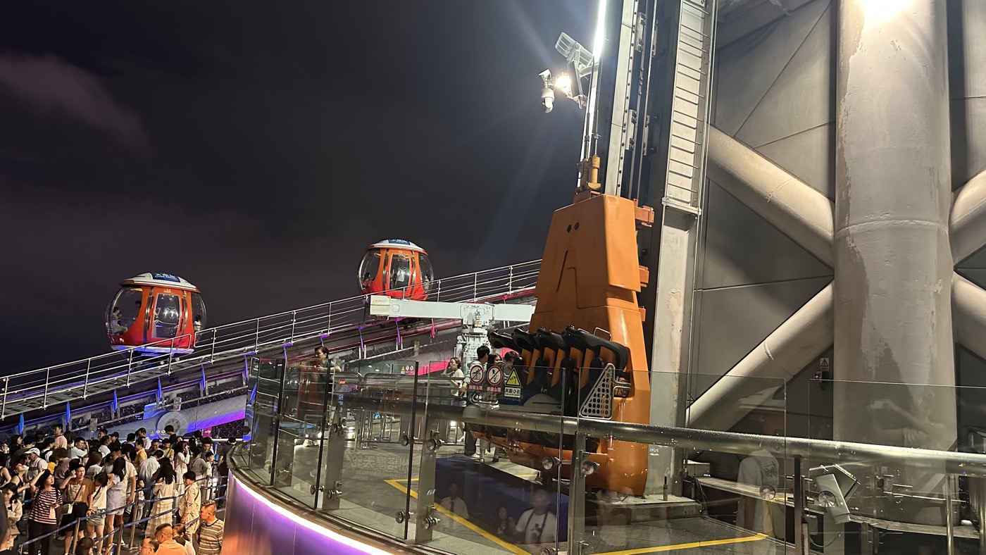 六、摩天輪雲霄飛車3