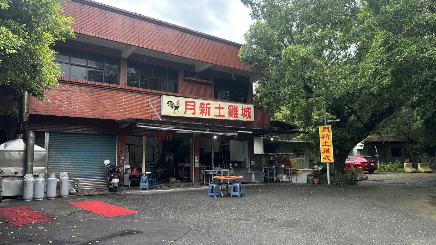 八、嫦娥奔月絲路3
