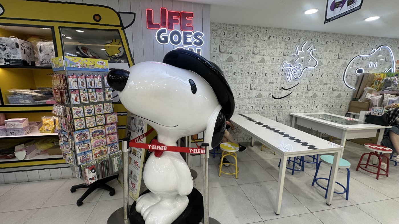 九、史努比便利商店3