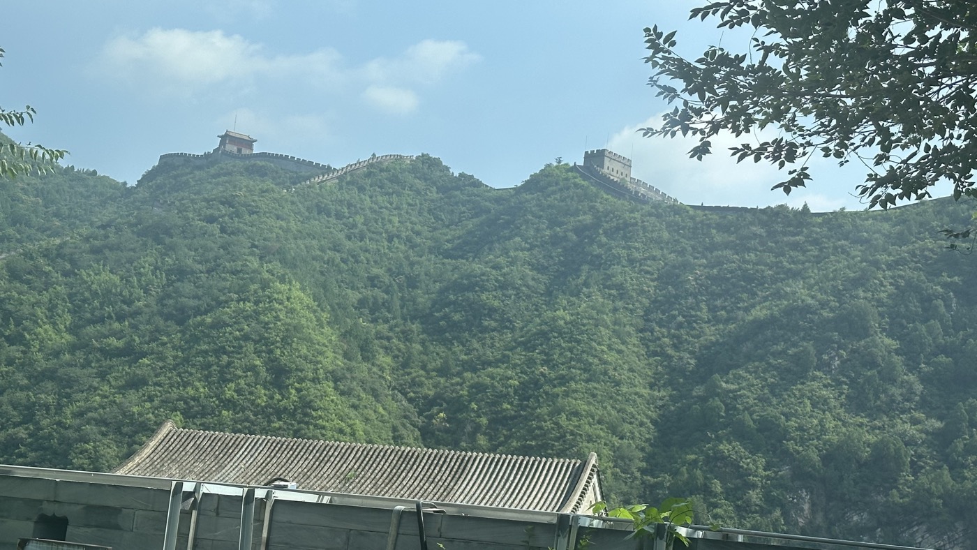 二、八達嶺長城介紹1