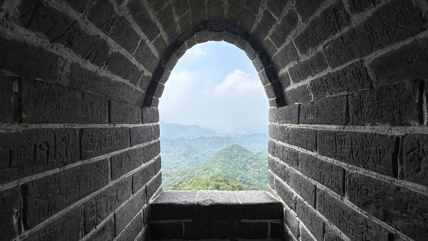 七、長城景觀心得5