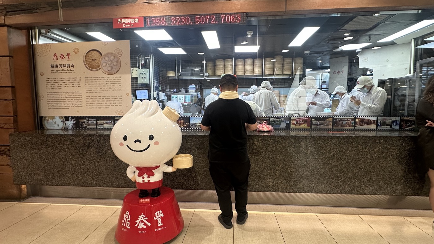 三、現場製作的美味1