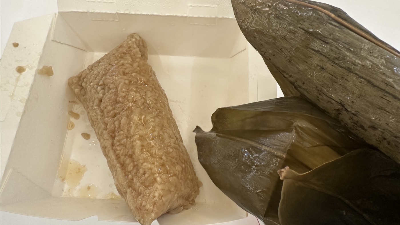 鮮肉粽子2
