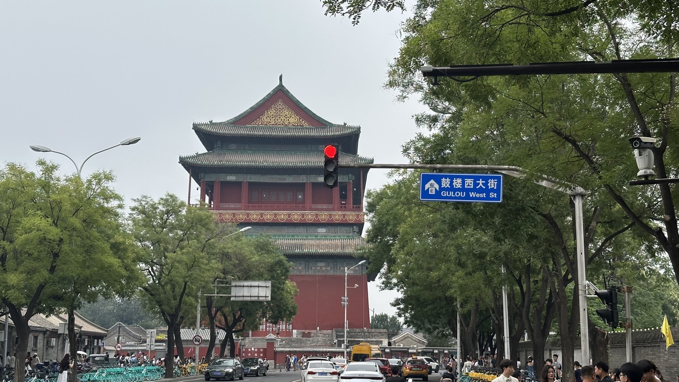 四、什剎海景點介紹1