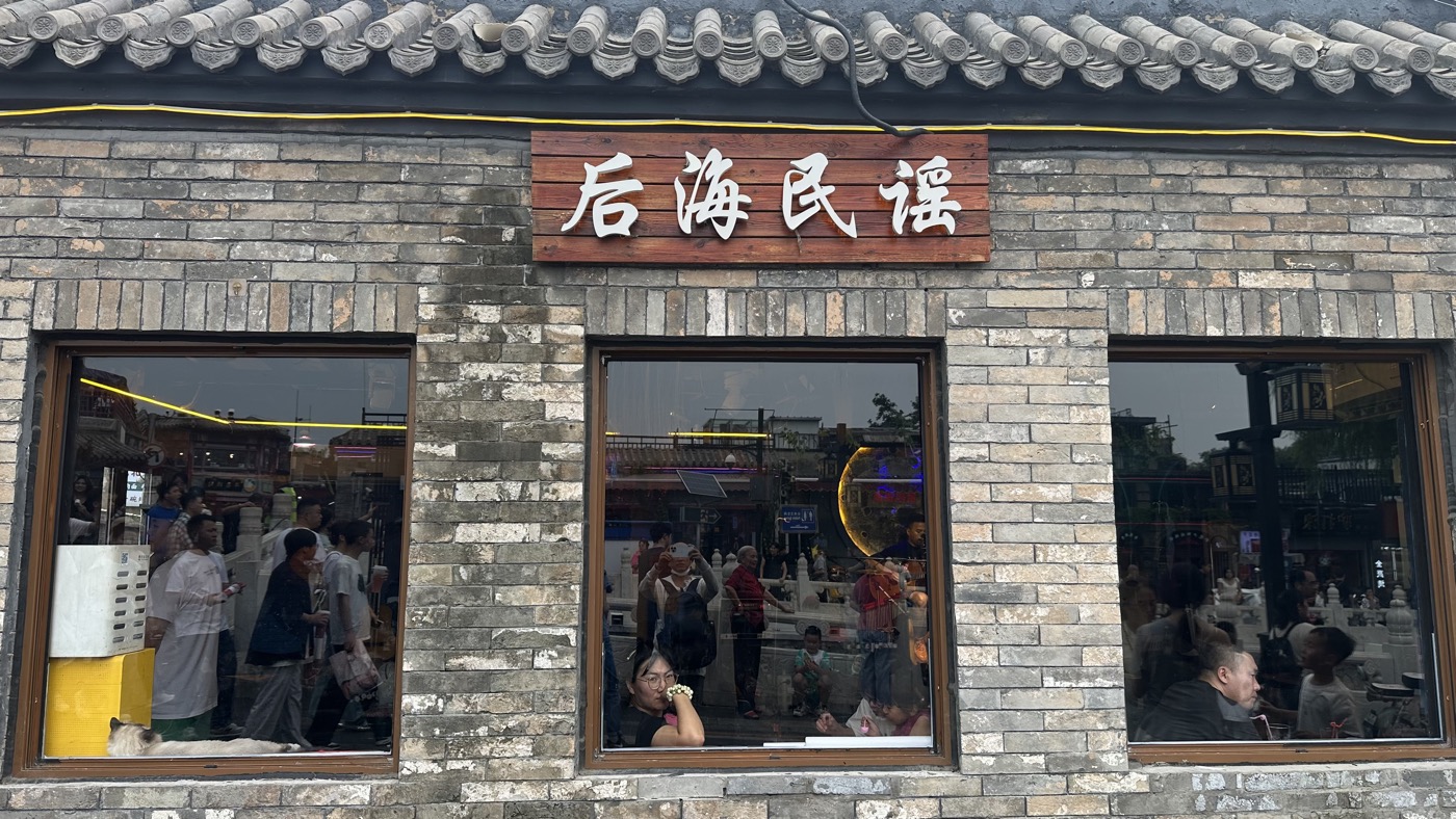 六、酒吧一條街2