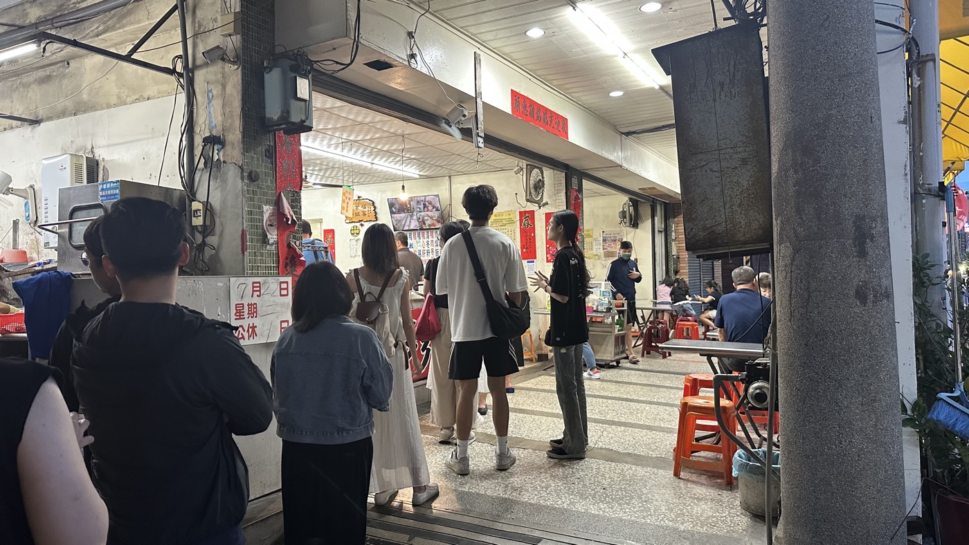 一、米其林必比登推薦
