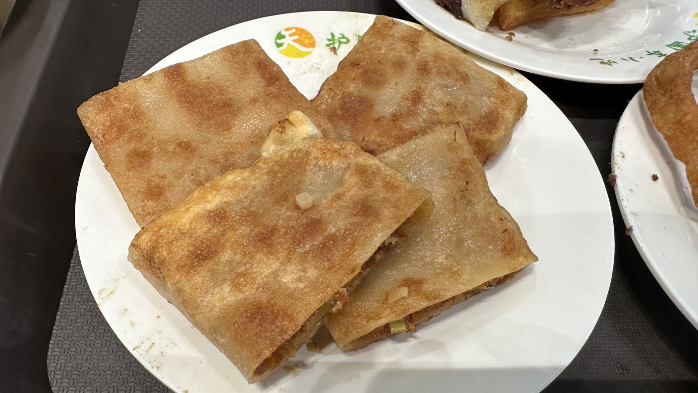 九、北方燒牛肉餅