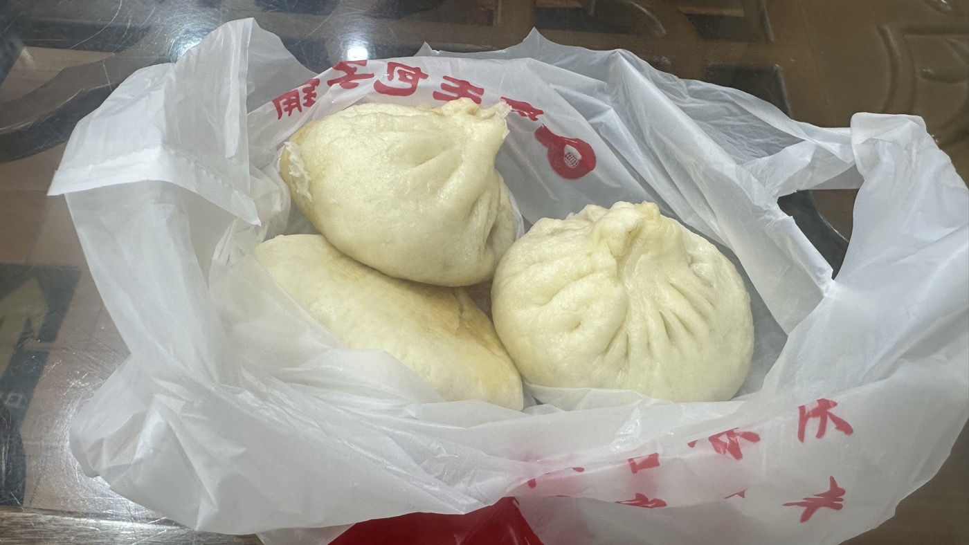 11.慶豐包子舖心得2