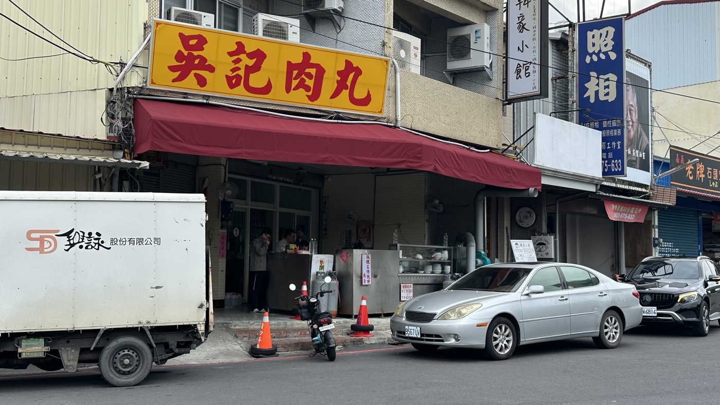 十、旗山老街必吃1