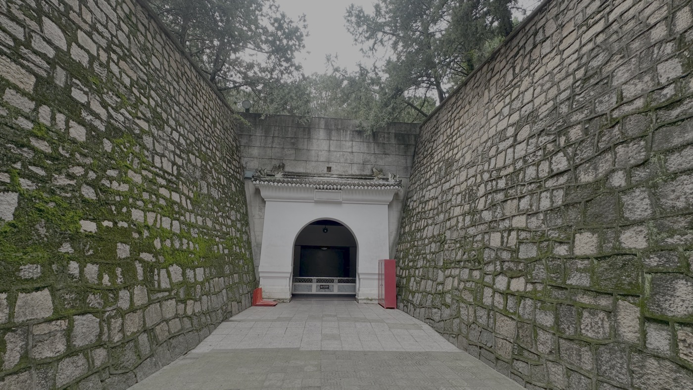 八、明十三陵盜墓2