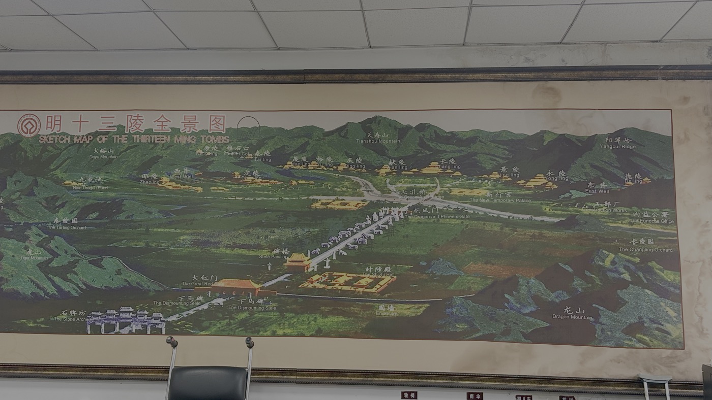 明十三陵值得去嗎？5個景點規劃一日遊路線