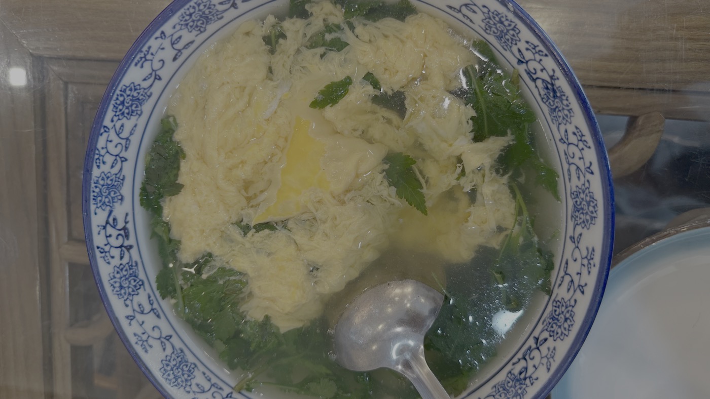 五、菊花葉鴨蛋湯