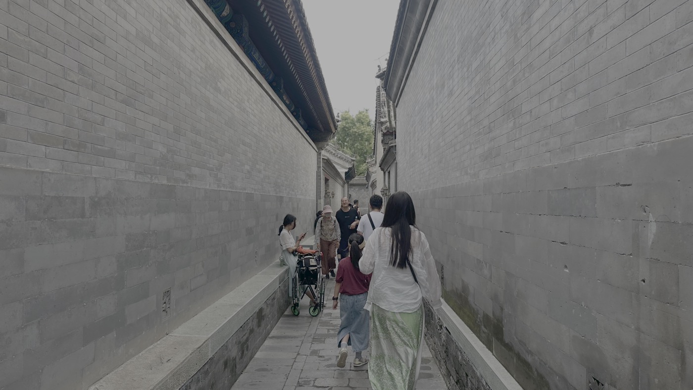 二、恭王府交通資訊2