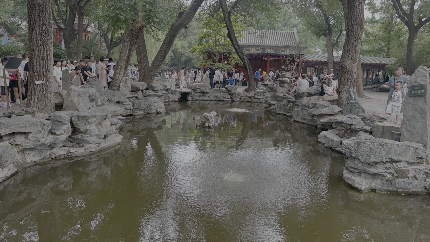 七、恭王府導覽景點2