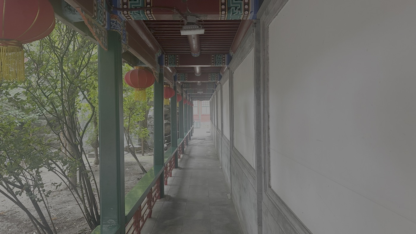 一、北京道觀歷史