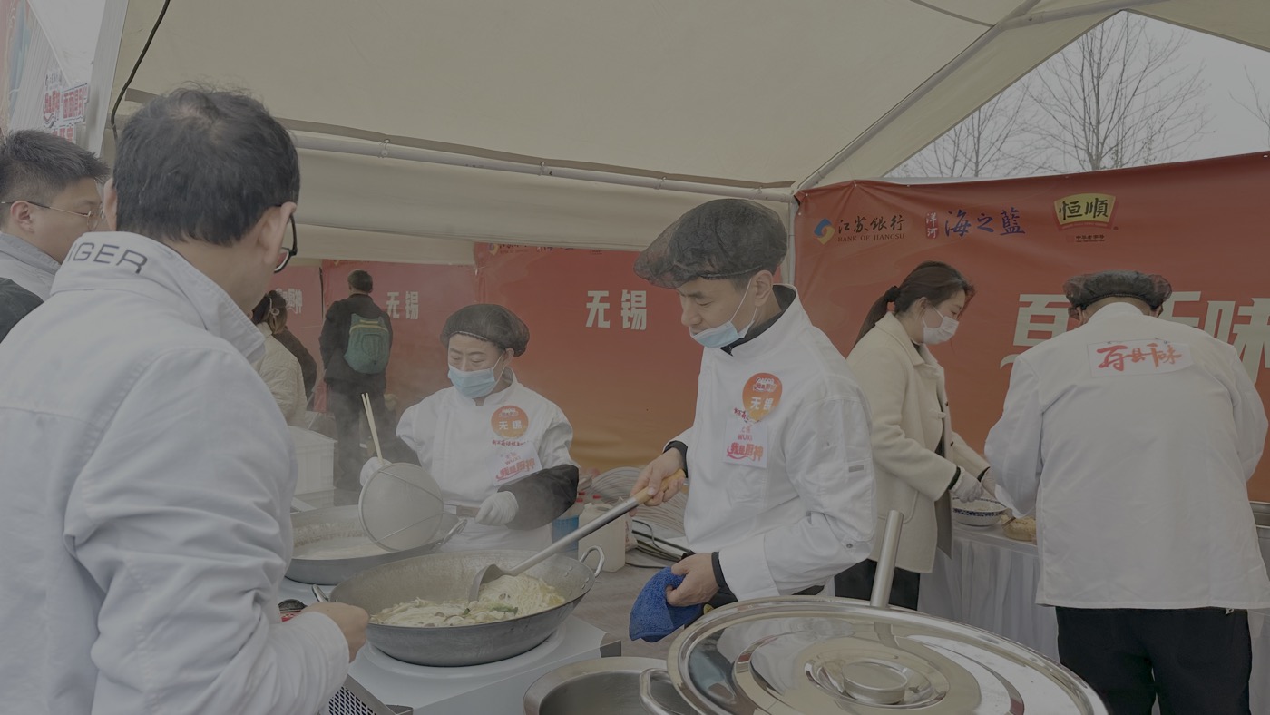 四、古早味肉絲湯麵1