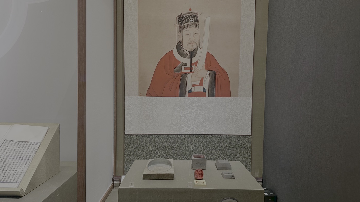 五、蘇州歷史人物1