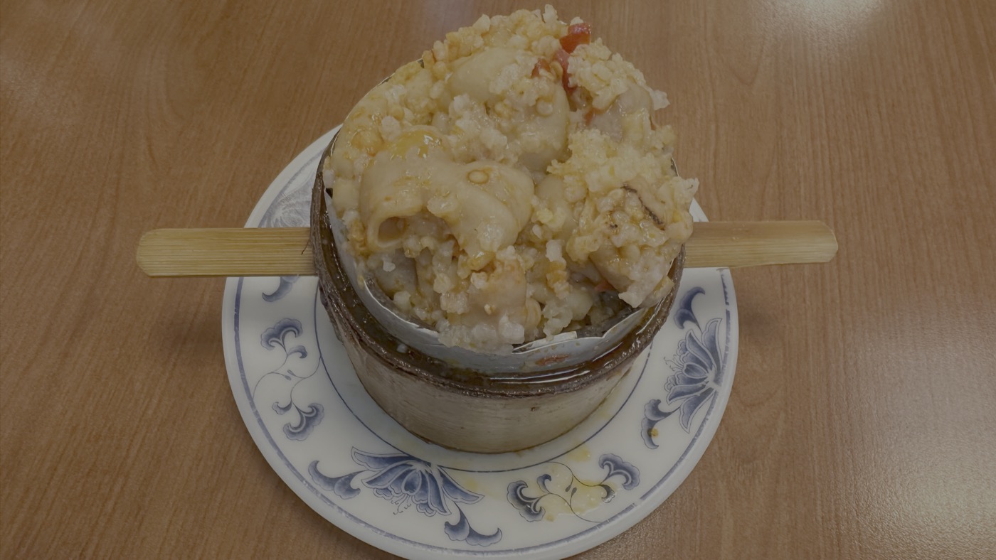 四、絕妙粉蒸肥腸