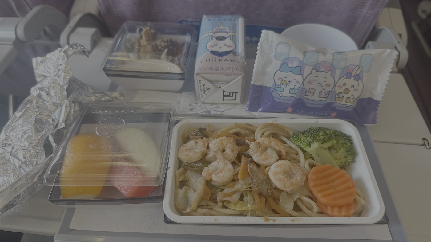 九、中華航空機上餐
