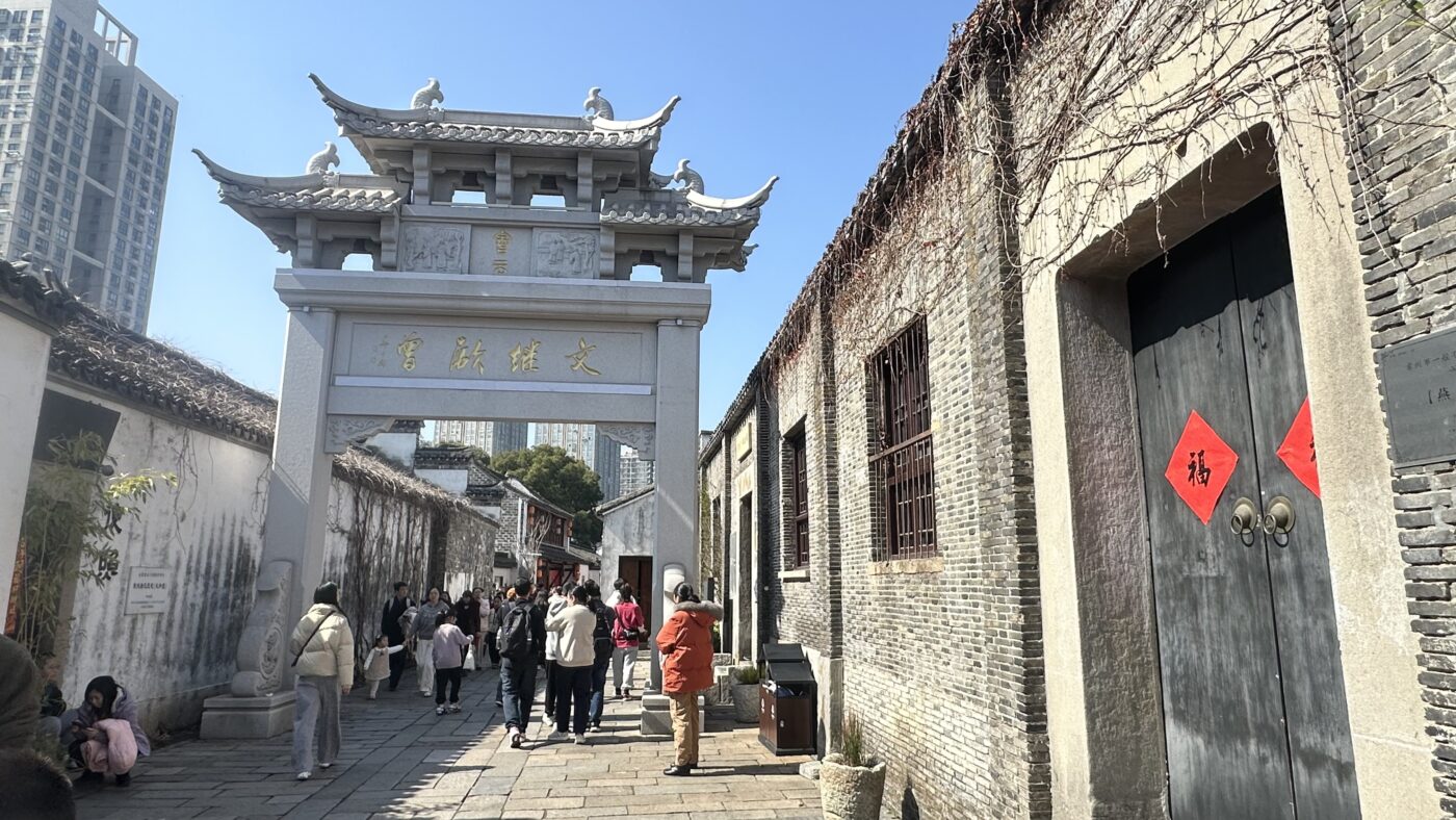 五、古蹟與特色空間2