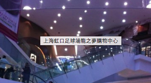 下面版塊可以展開或隱藏 下面版塊可以展開或隱藏