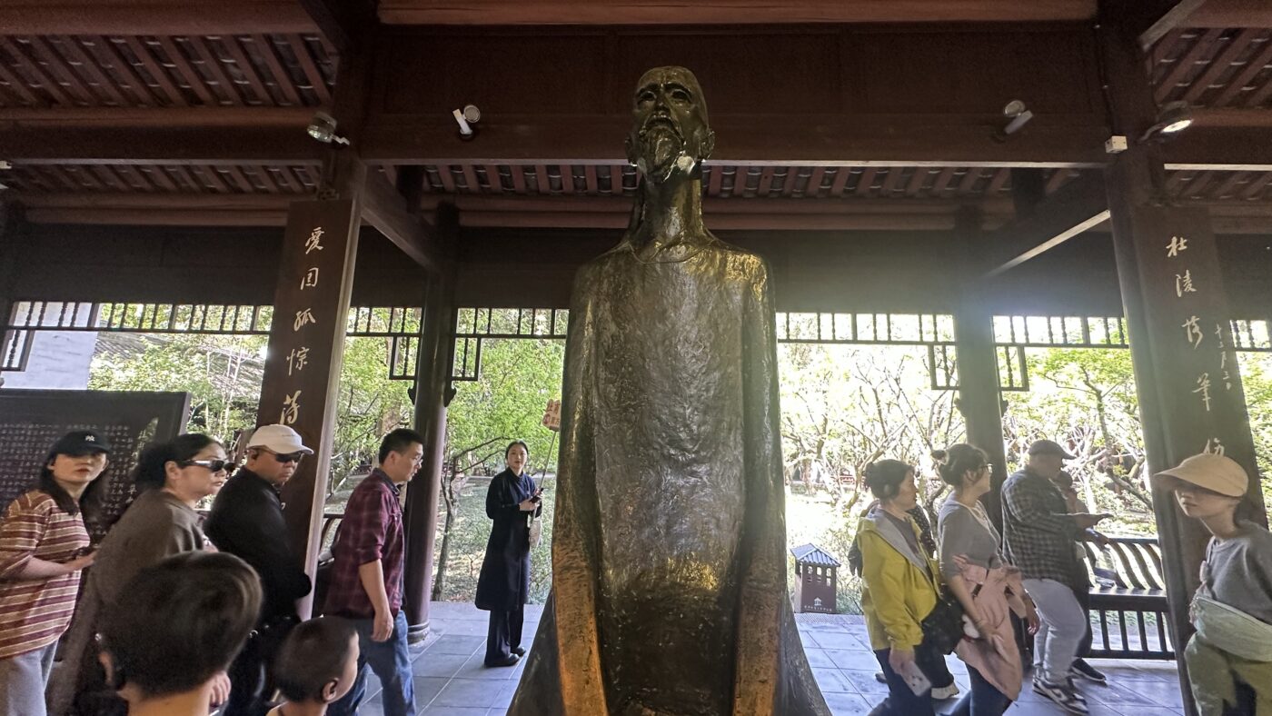一、浣花草堂杜甫：從茅屋到聖地的歷史淵源2