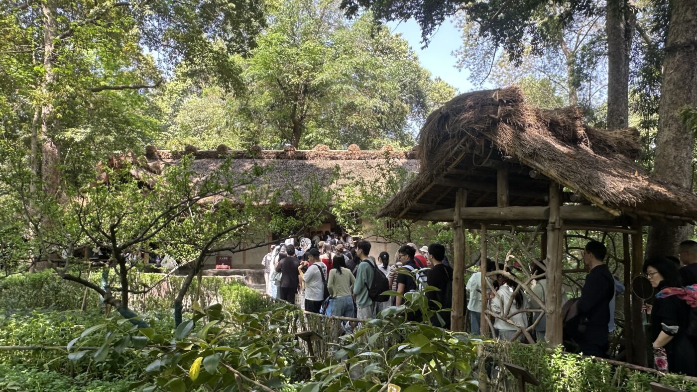 四、杜甫草堂門票：提前預約憑身份證入場2