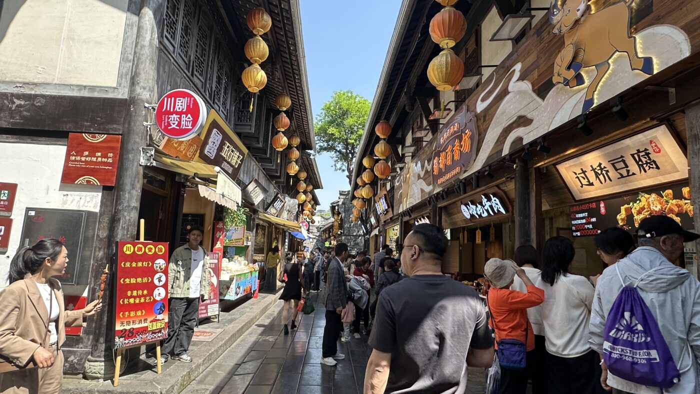 二、錦里古街介紹：從秦漢走來的成都蜀錦中心2