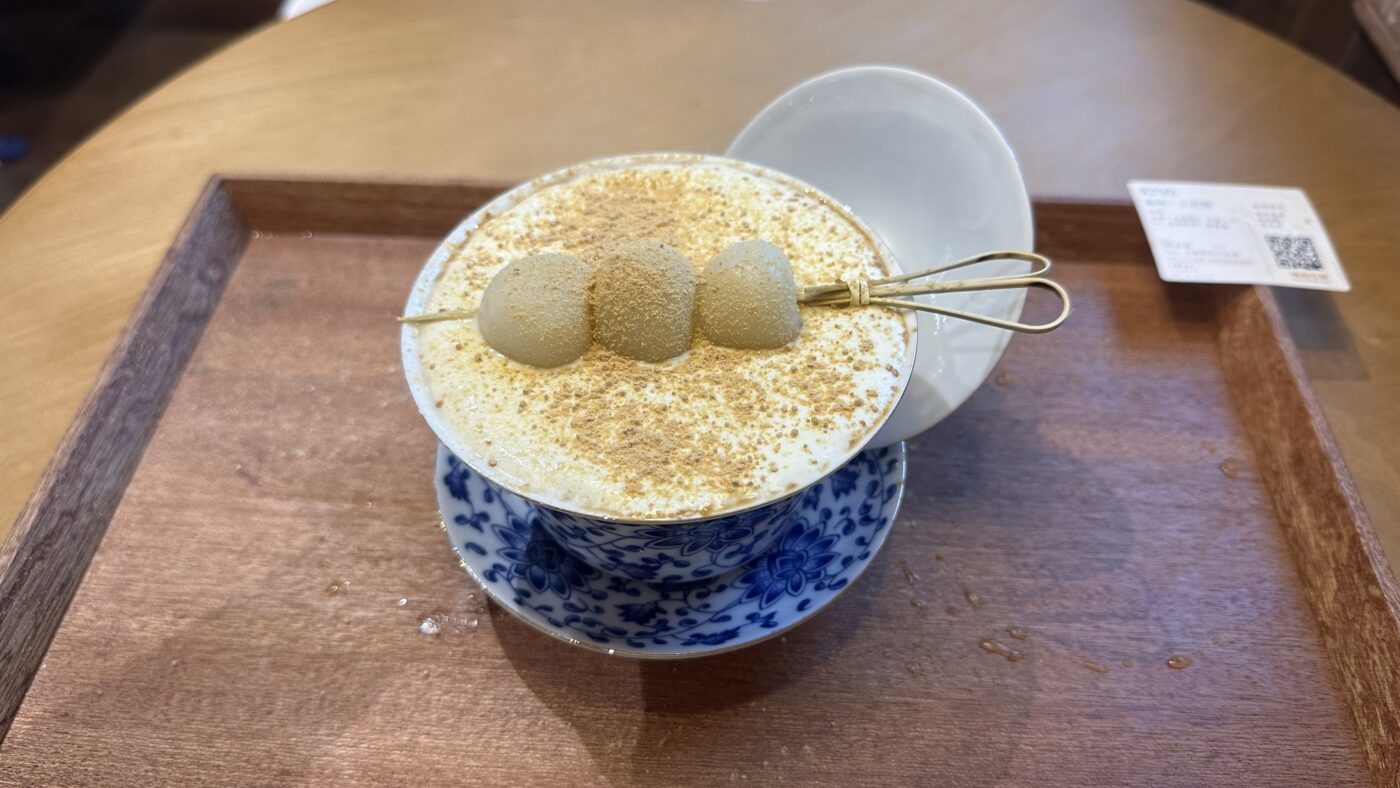 七、成都特色小吃：名稱響亮的三大炮奶茶3