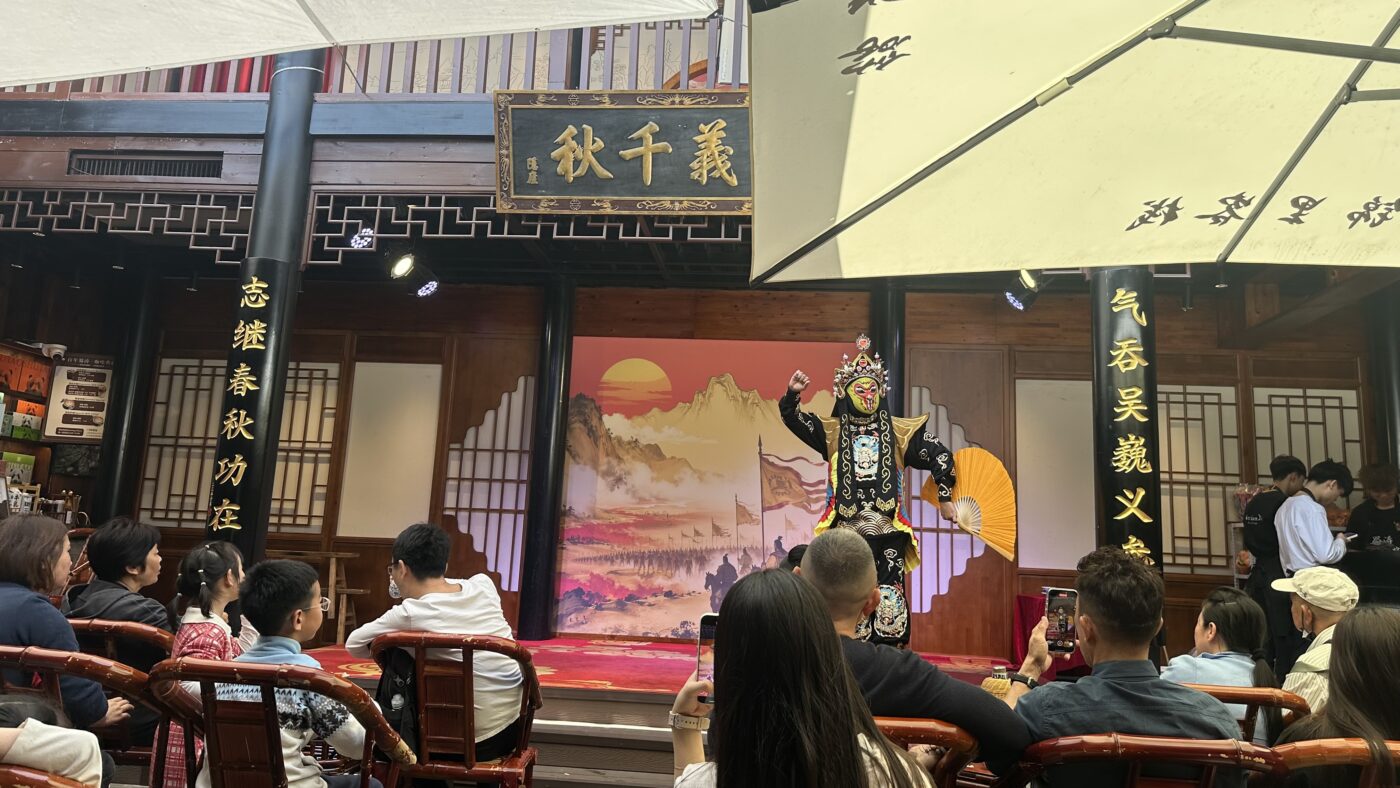 八、四川成都必看表演：喝茶看川劇變臉3