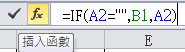 E02a33