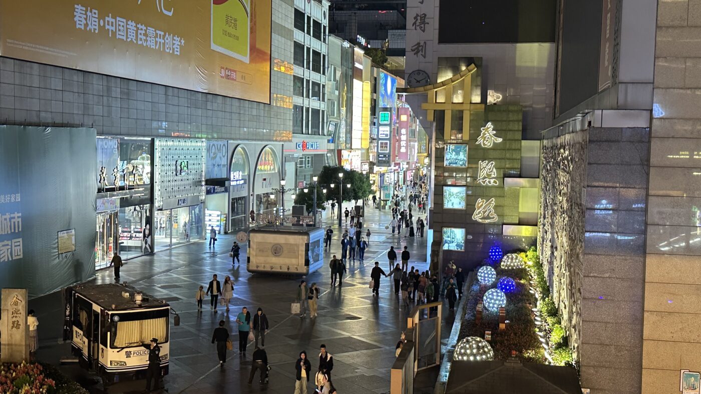 一、春熙路地圖：成都必去的最熱門最熱鬧地標2