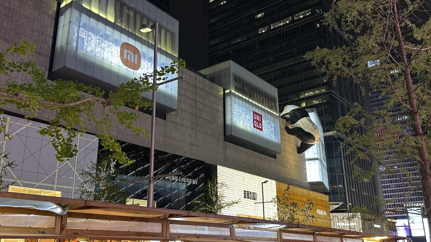 三、春熙路熊貓：趴在IFS百貨公司上的超級地標1