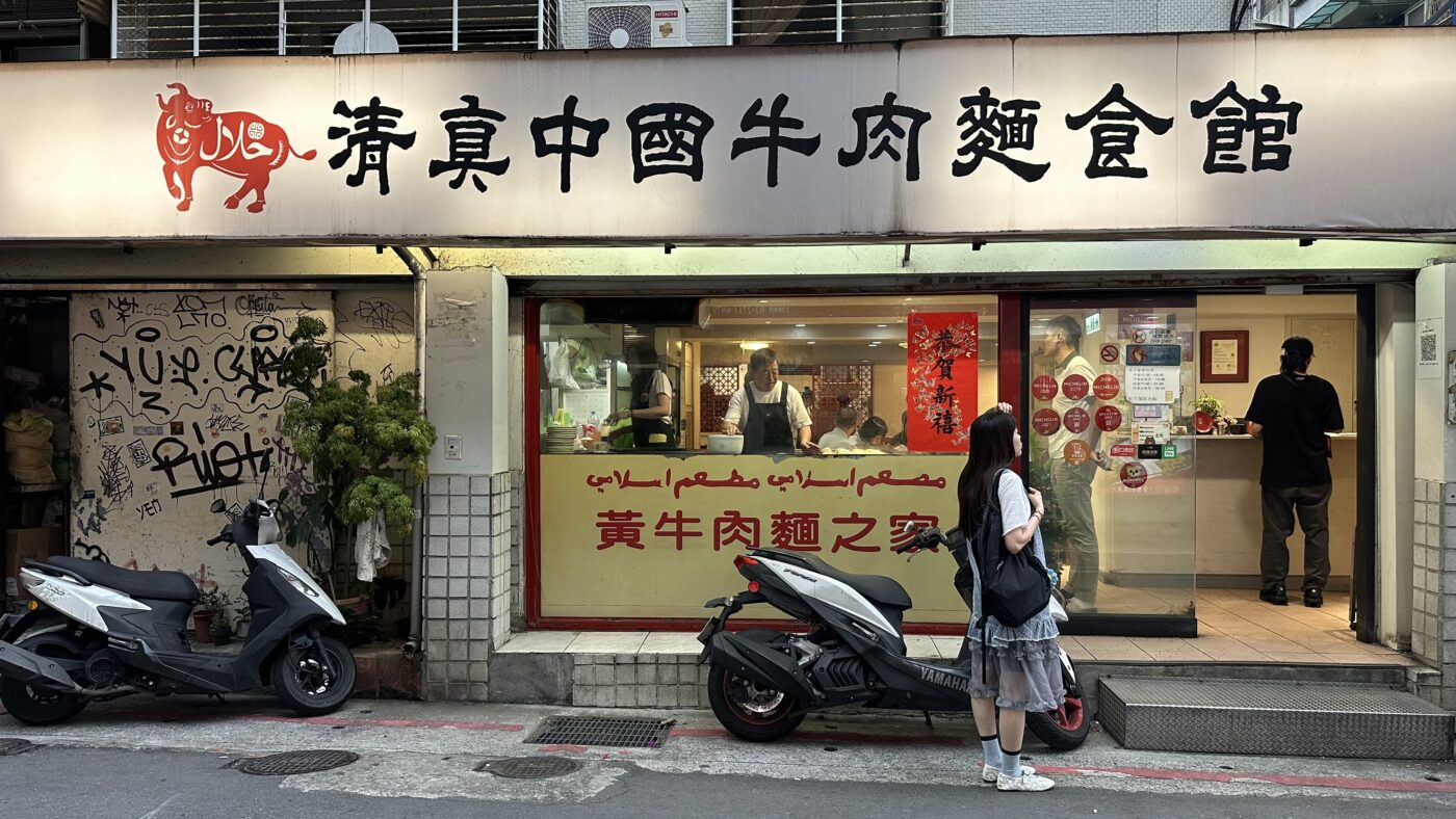 五、排隊時機與訂位的實用安排