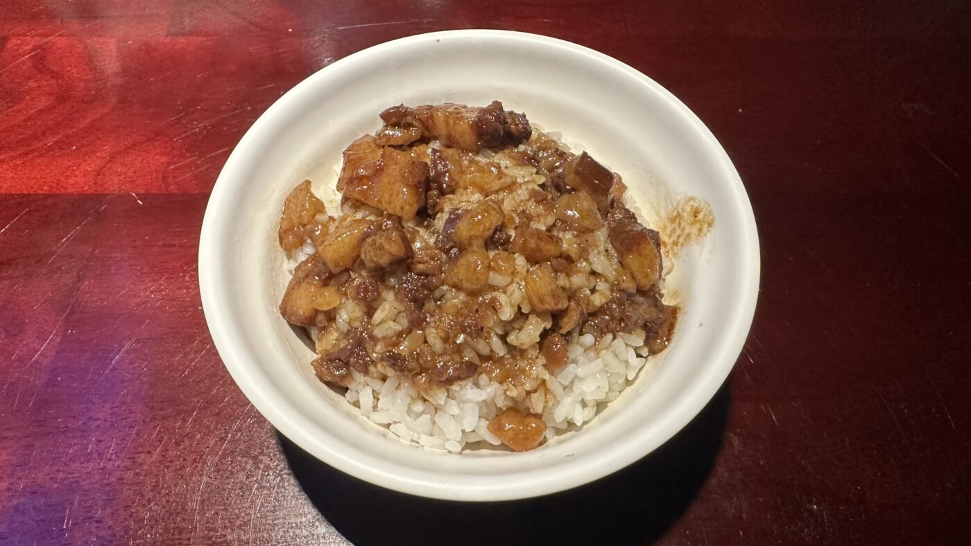 八、黑金滷肉飯與荷包蛋1