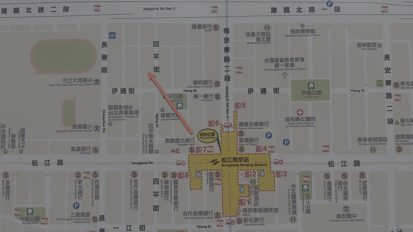 二、松江南京站出口到九十三號走法
