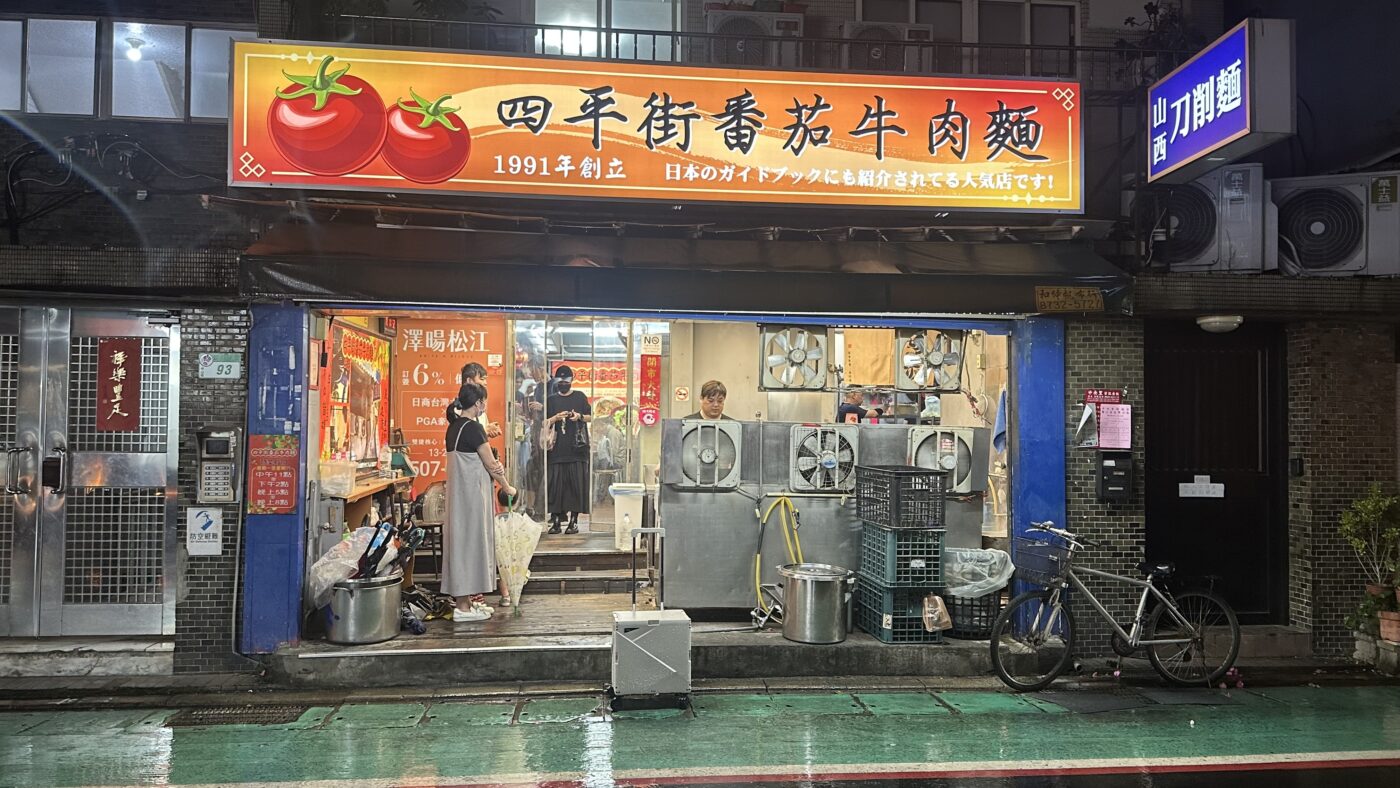 六、外送門檻700元怎麼湊