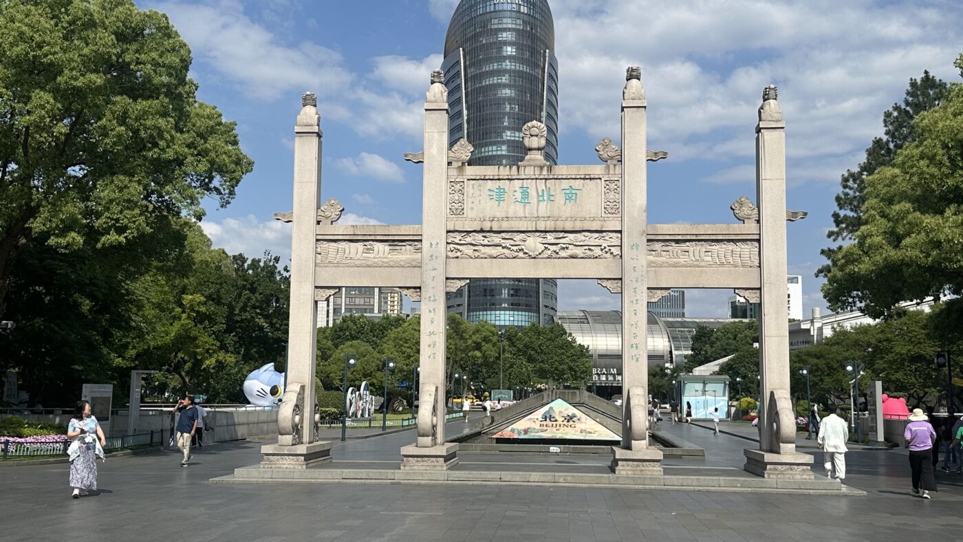 一、京杭大運河歷史：隋唐大運河與京杭大運河的差異2
