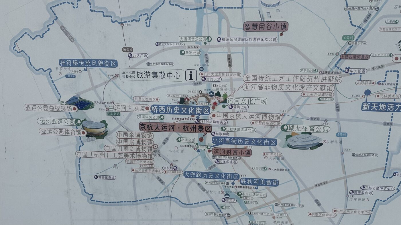 四、京杭大運河遊船路線：沿途會經過什麼2